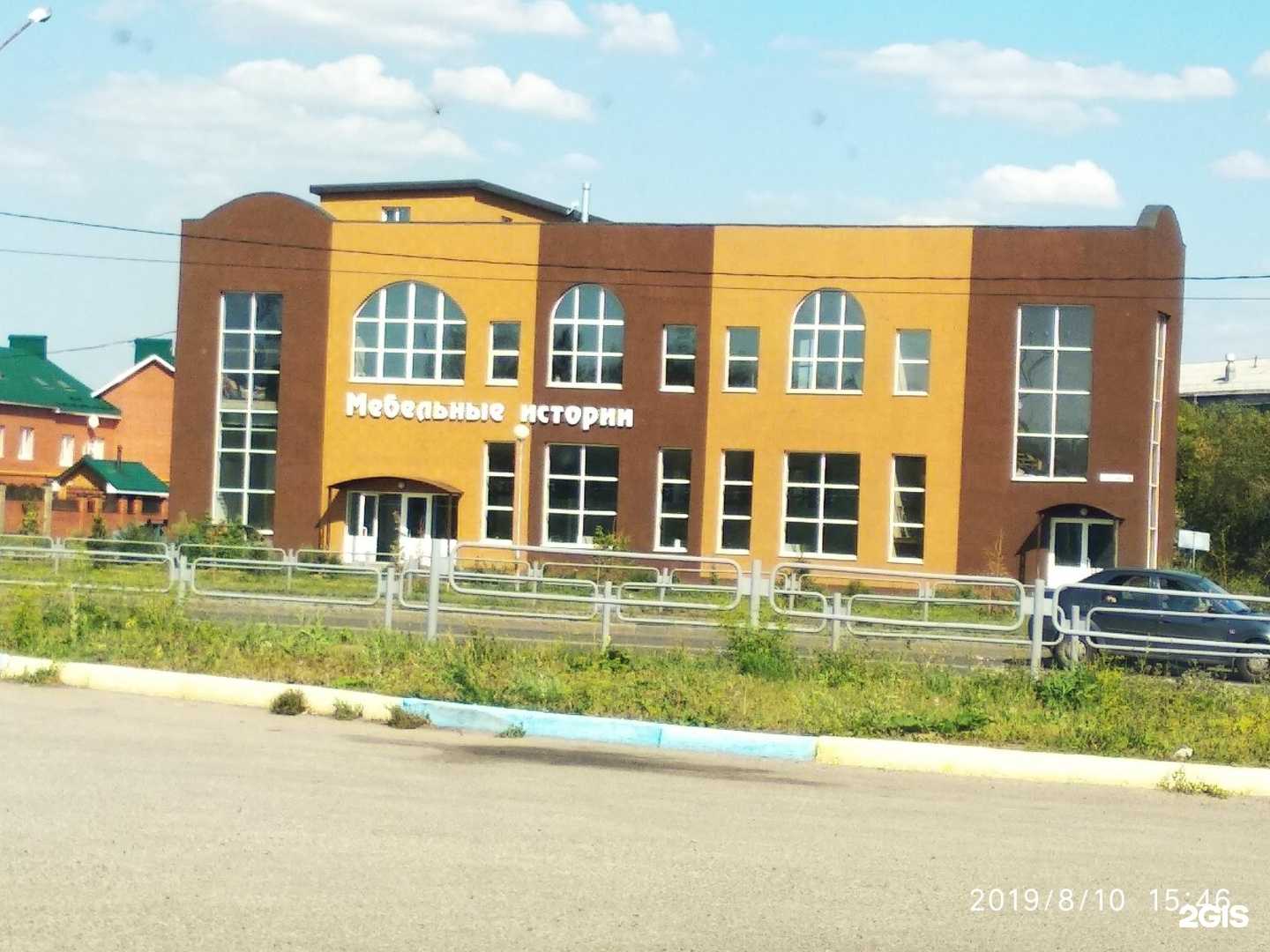 Отзывы на компанию Итальянцы и вино в Магнитогорске c фото - фотография 2 из 2