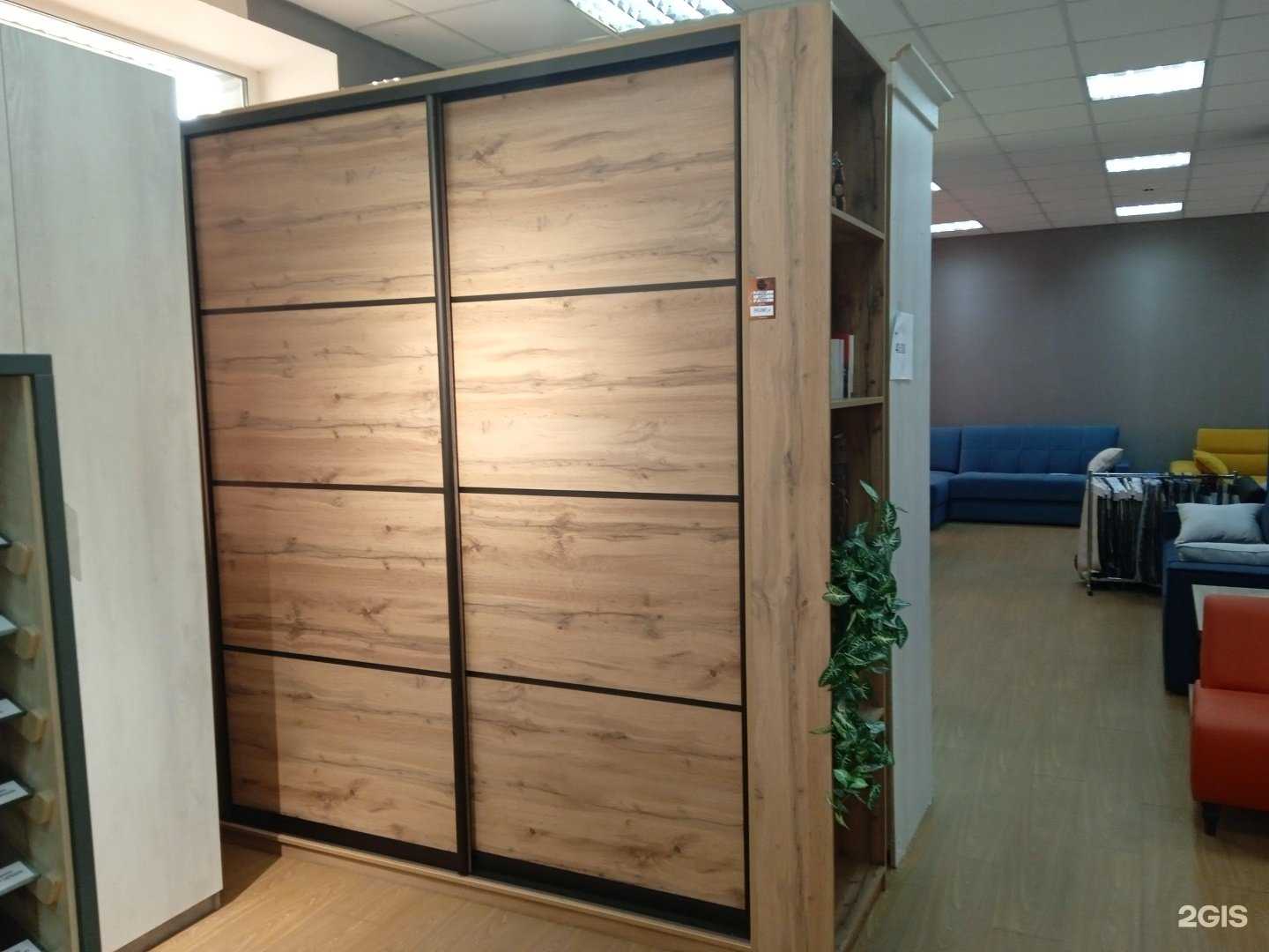 Отзывы на компанию Salvador в Ульяновске c фото