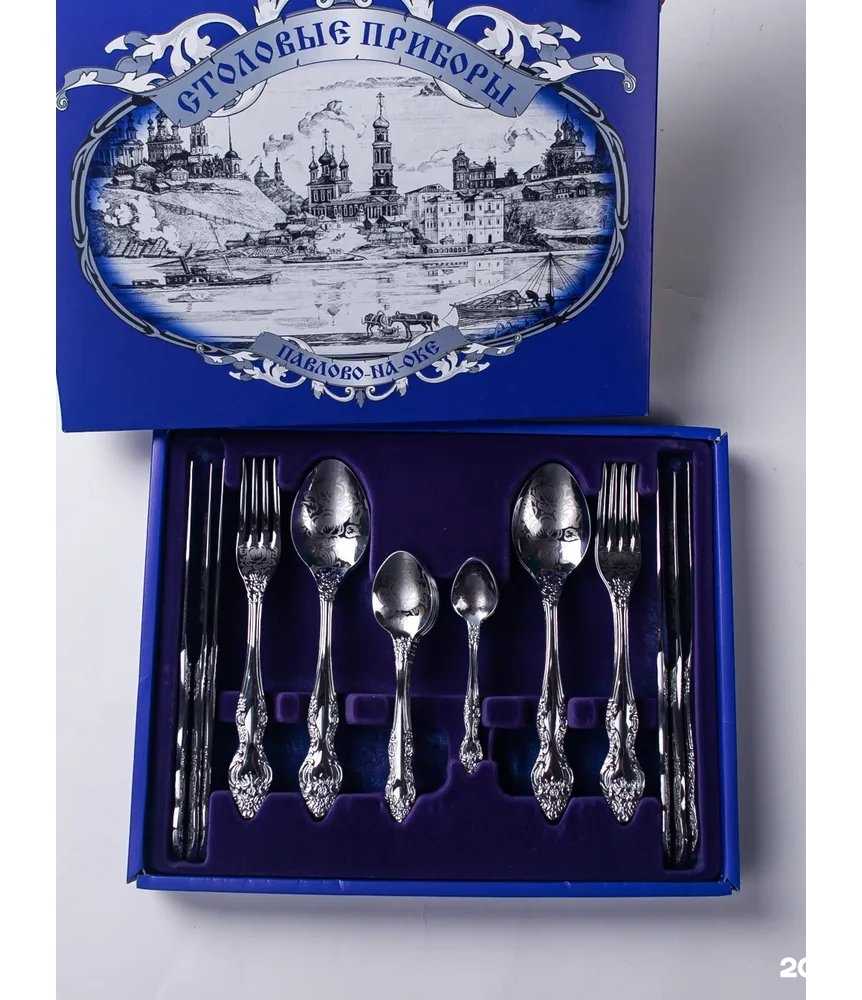 Отзывы на компанию Мир современной посуды в Абакане c фото