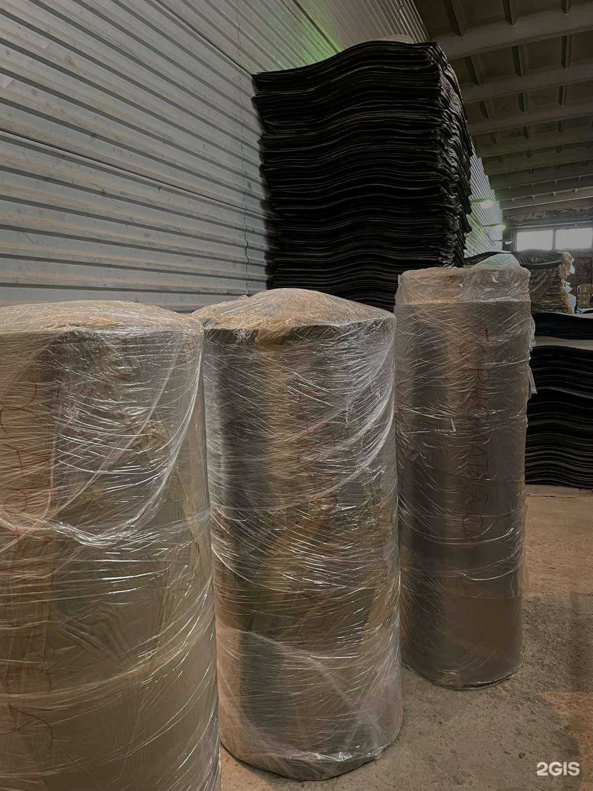 Отзывы на компанию Daimat.ru в г. Новосибирск c фото