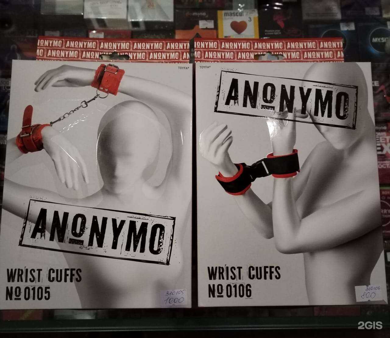 Отзывы на компанию Гармония в Кургане c фото