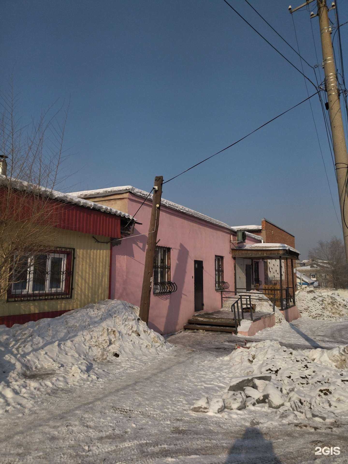 Отзывы на компанию Мясной дом в Новокузнецке c фото