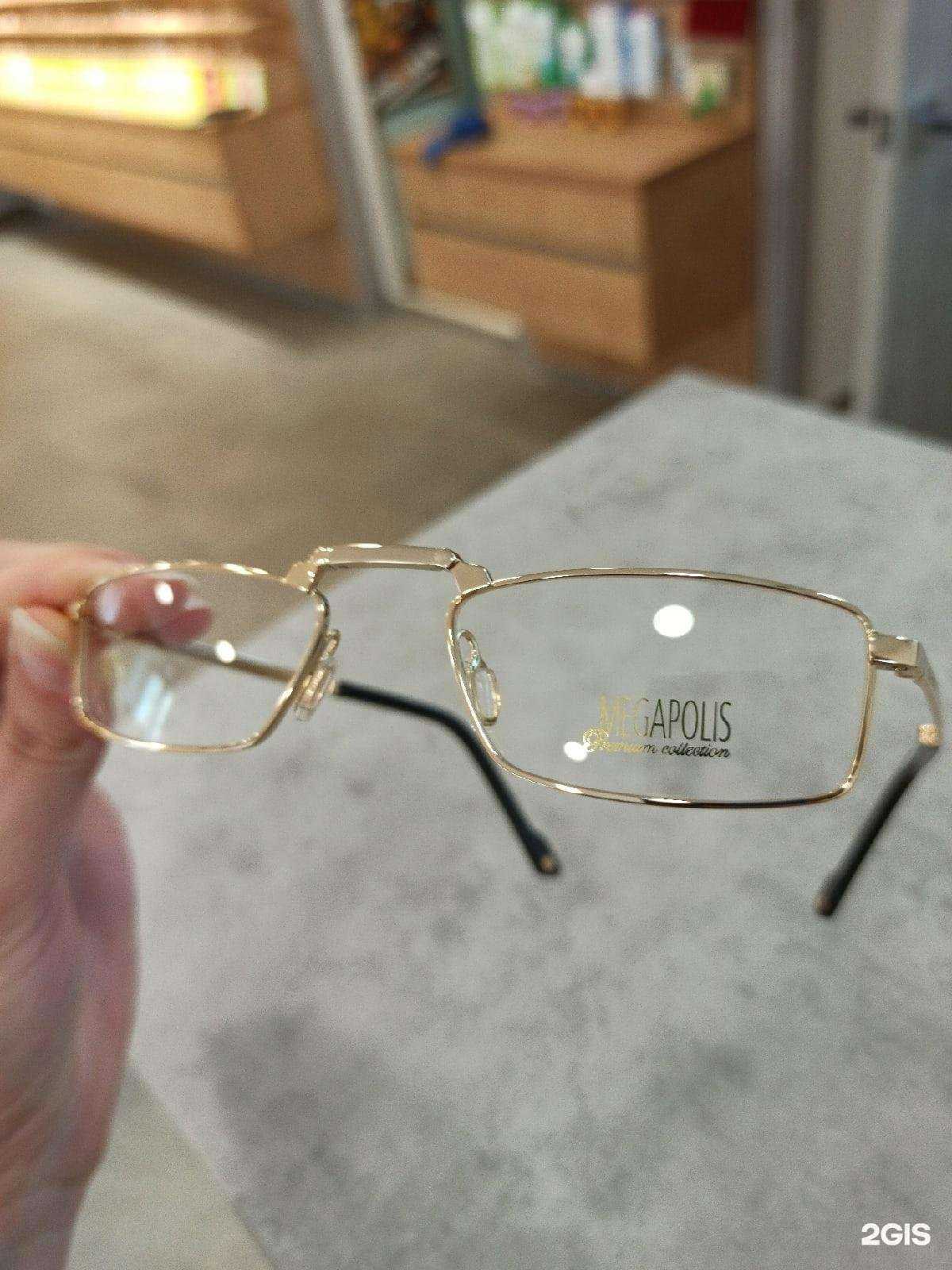 Отзывы на компанию ПандаОптика в Рязани c фото