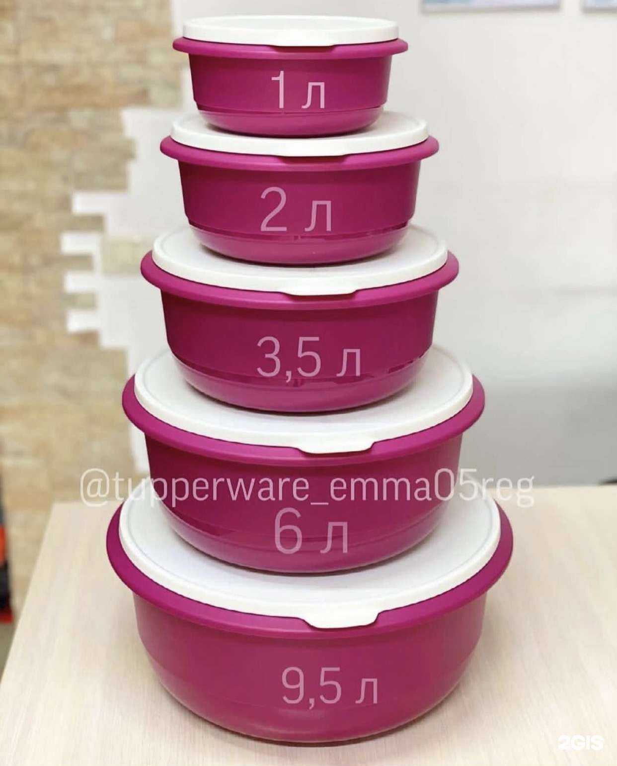 Отзывы на компанию Студия Эммы Рамазановой в г. Махачкала c фото