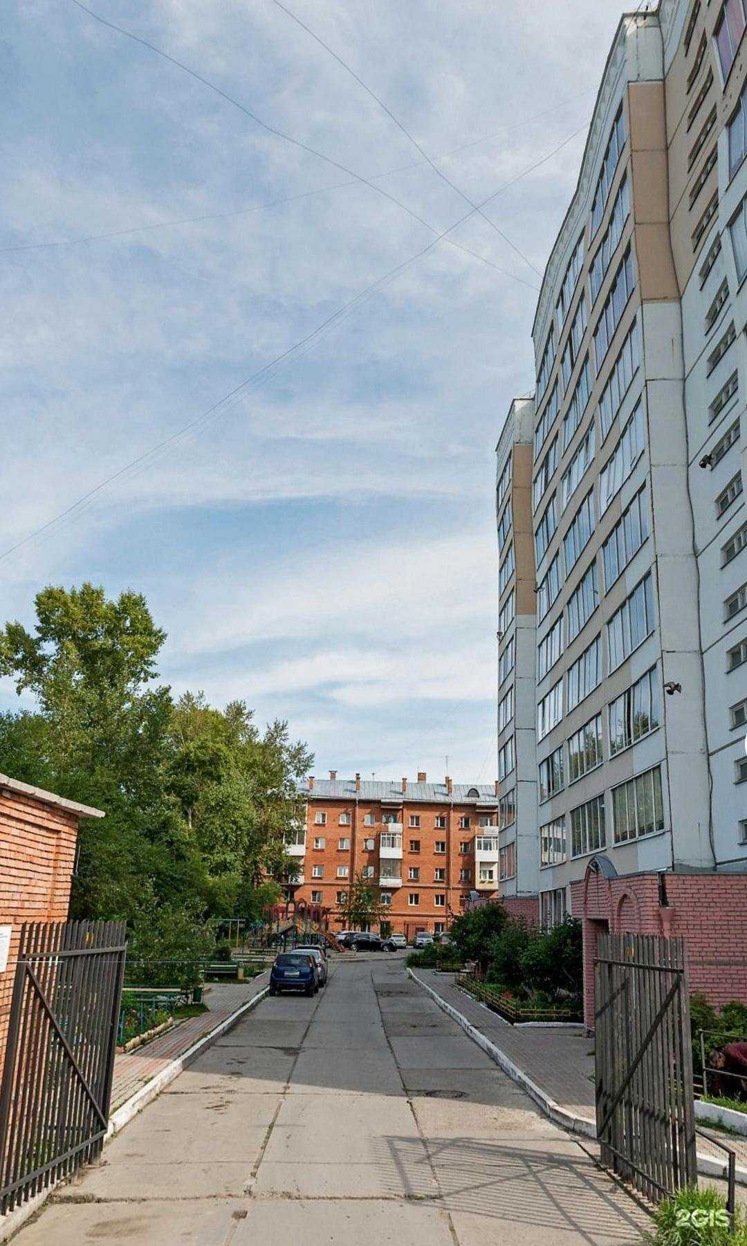 Отзывы на компанию Медведь в Томске c фото - фотография 2 из 2