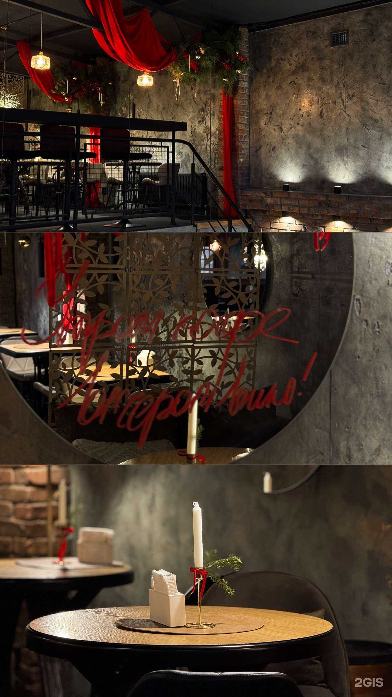 Отзывы на компанию Хлебовъ в Гулькевичах c фото