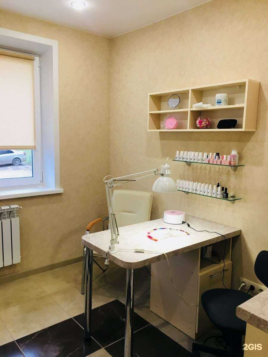 Отзывы на компанию Beauty Lab в Перми c фото