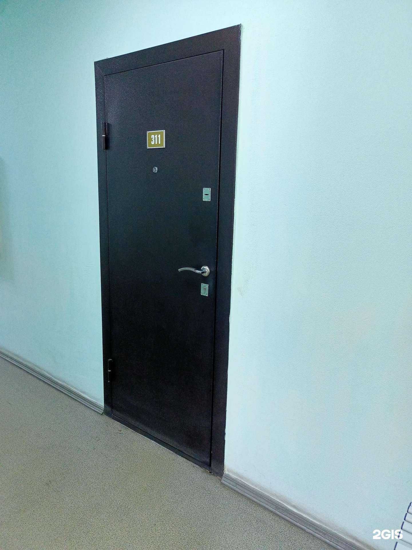 Отзывы на компанию Аудит и Биснес-решения в г. Курган c фото