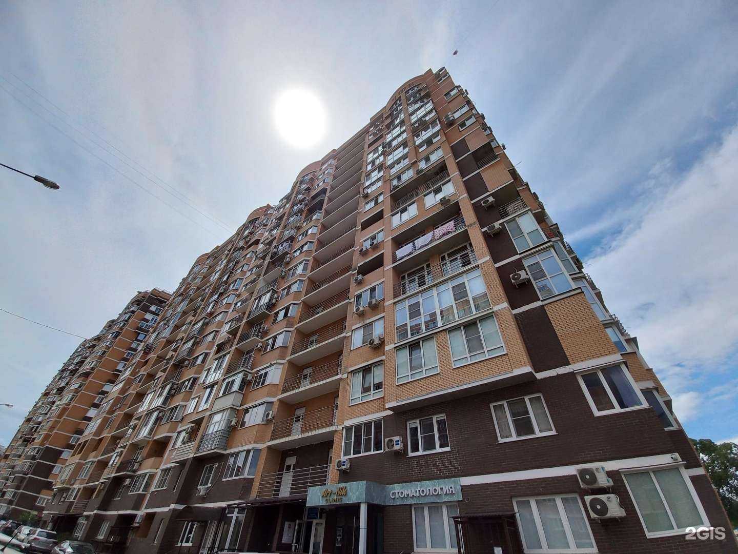 Отзывы на компанию Kaktus_laser в Краснодаре c фото - фотография 2 из 2