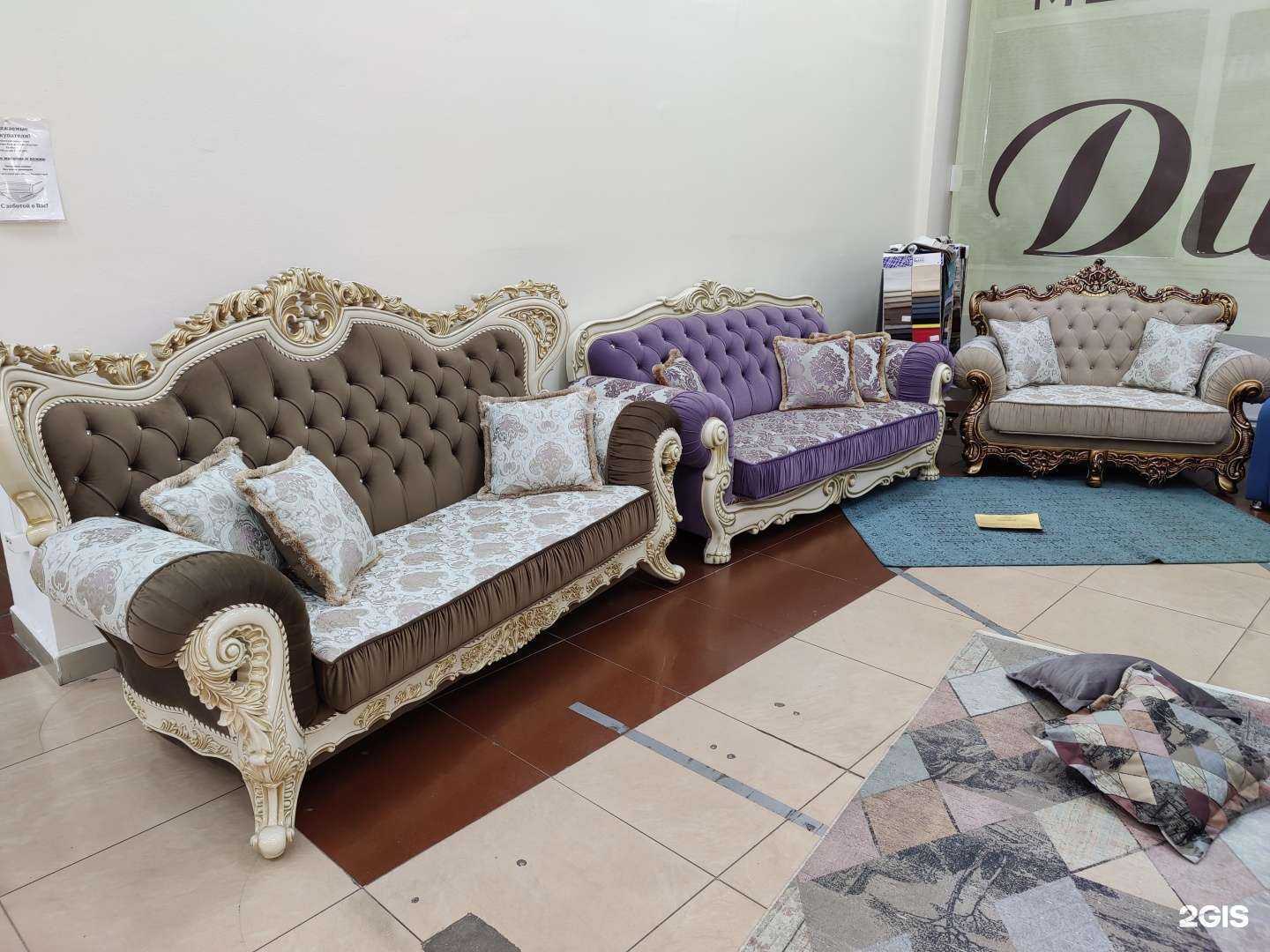 Отзывы на компанию Династия в Новокузнецке c фото