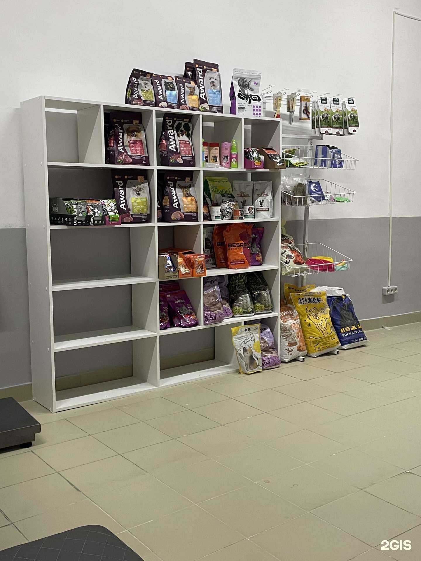 Отзывы на компанию DogTor в Невинномысске c фото