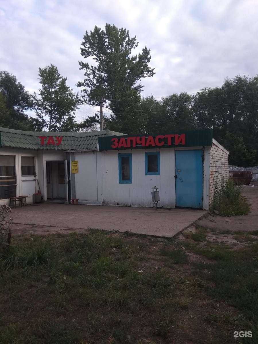 Отзывы на компанию Память в Казани c фото - фотография 2 из 2