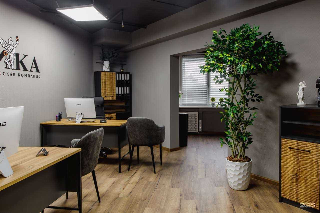 Отзывы на компанию Ника в Тюмени c фото