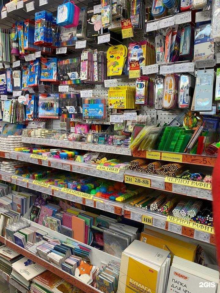 Отзывы на компанию Алекс Вилл в Новосибирске c фото