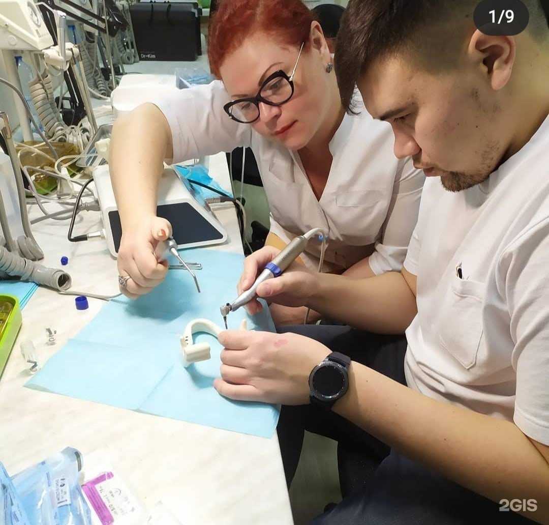 Отзывы на компанию Дента в г. Новосибирск c фото