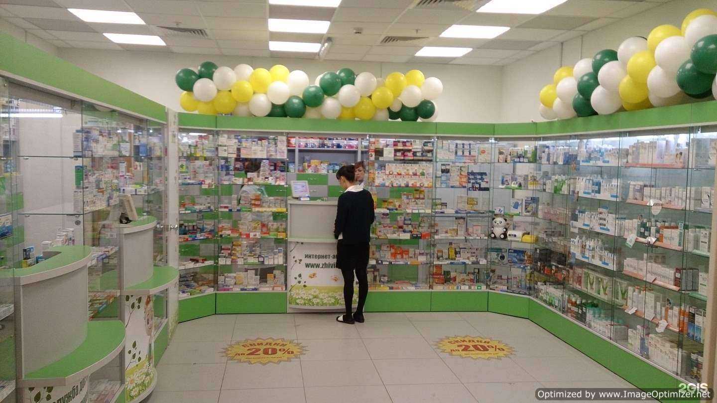 Отзывы на компанию Живика в Екатеринбурге c фото