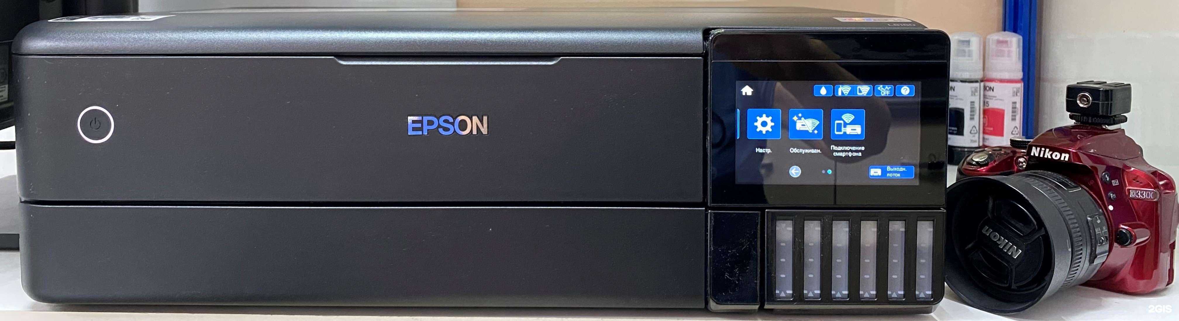 Отзывы на компанию Компания по оцифровке фото и видео в г. Тольятти c фото