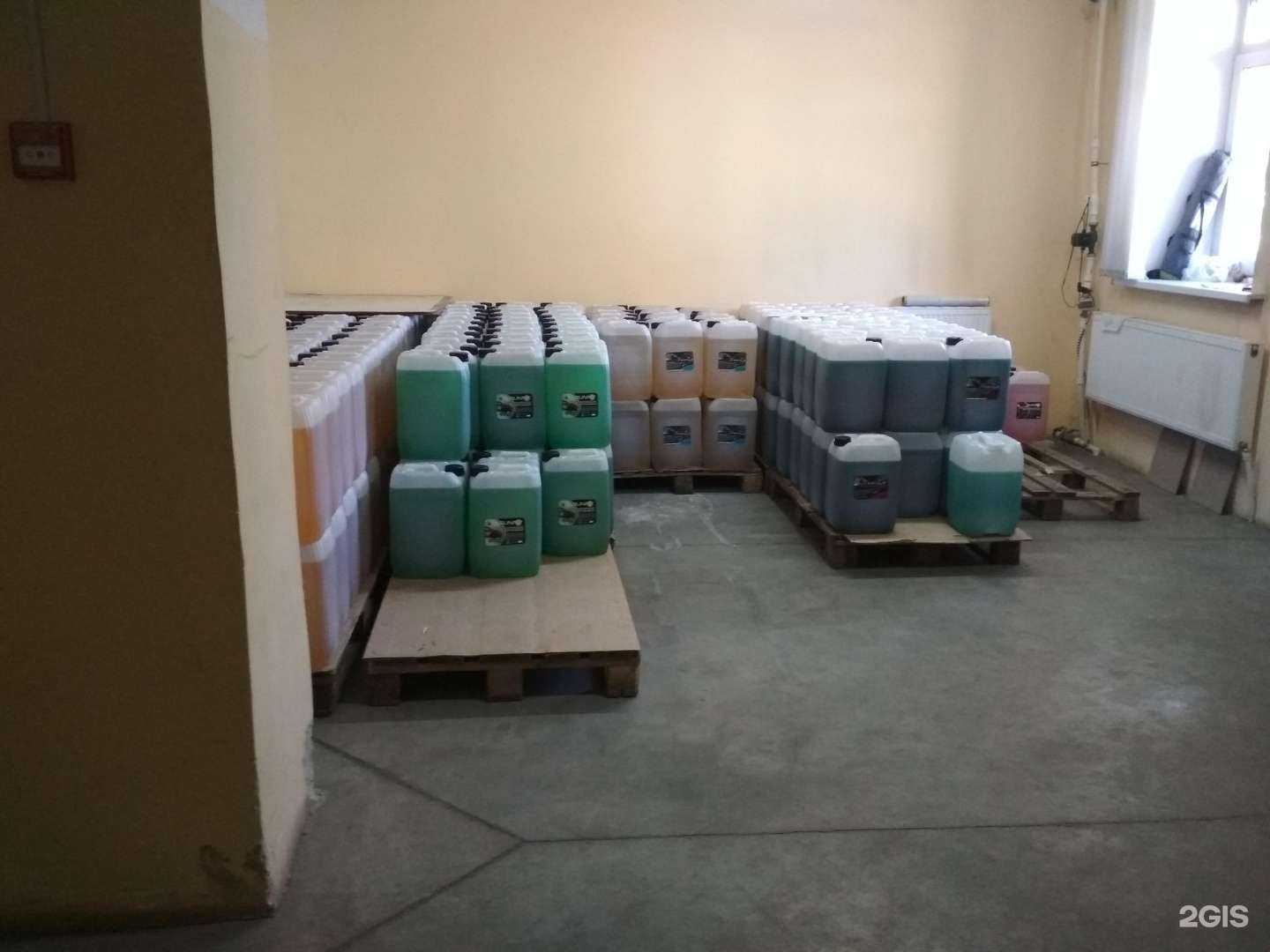 Отзывы на компанию Химтек в Казани c фото