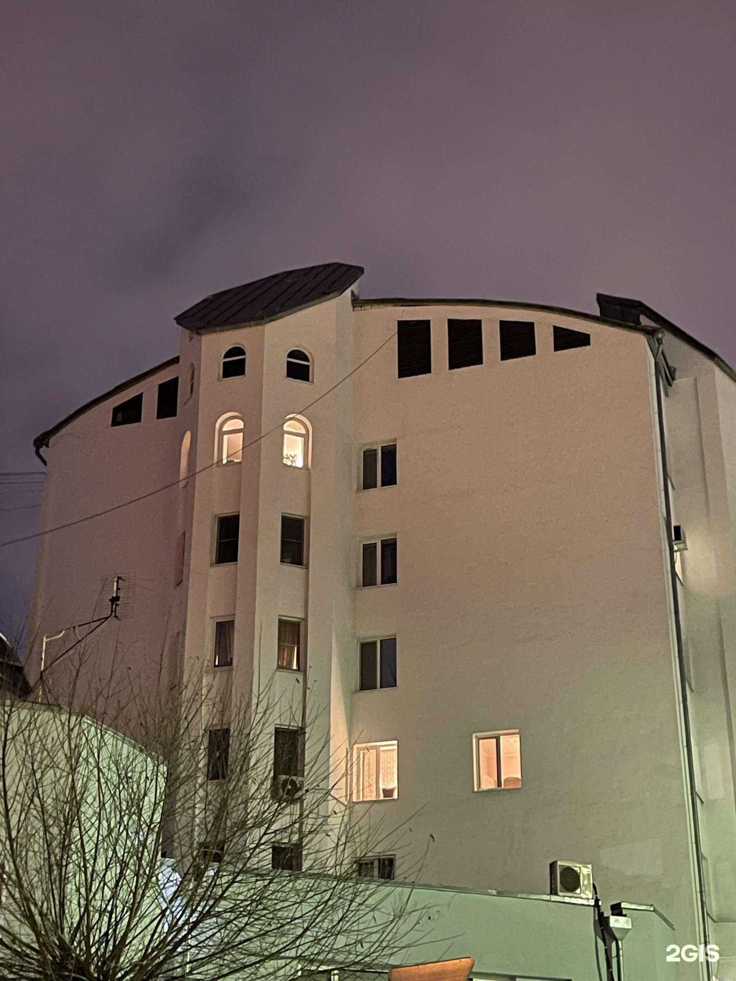 Отзывы на компанию Beauty kitchen в Томске c фото - фотография 2 из 2