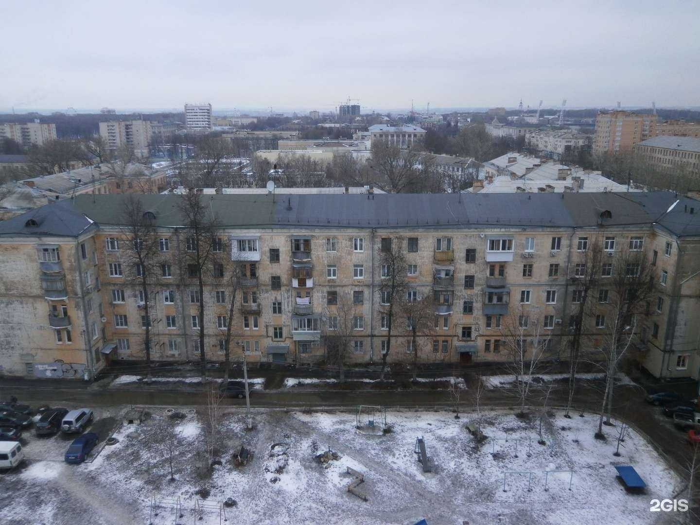 Отзывы на компанию Будь Здоров! в Туле c фото - фотография 2 из 2