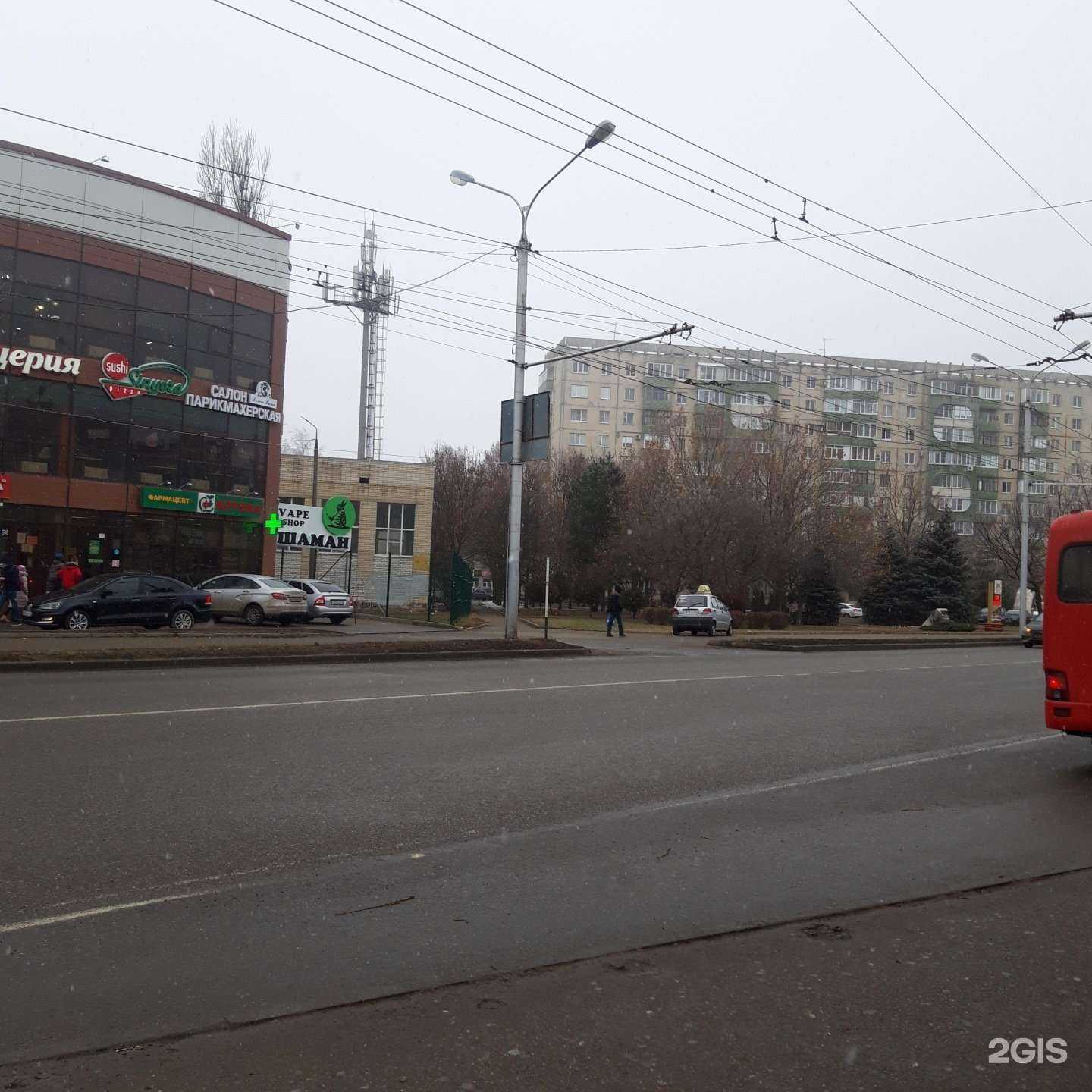 Отзывы на компанию Эдельвейс в Ставрополе c фото - фотография 2 из 2