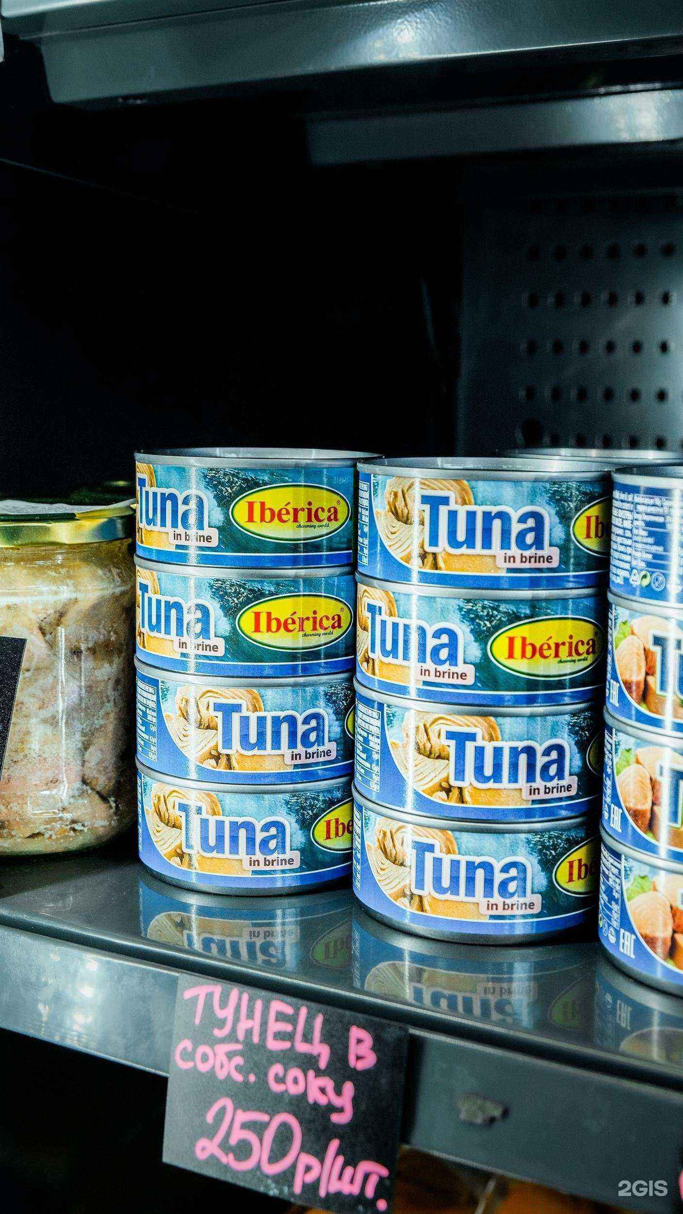 Отзывы на компанию Гурман Фреш в Казани c фото