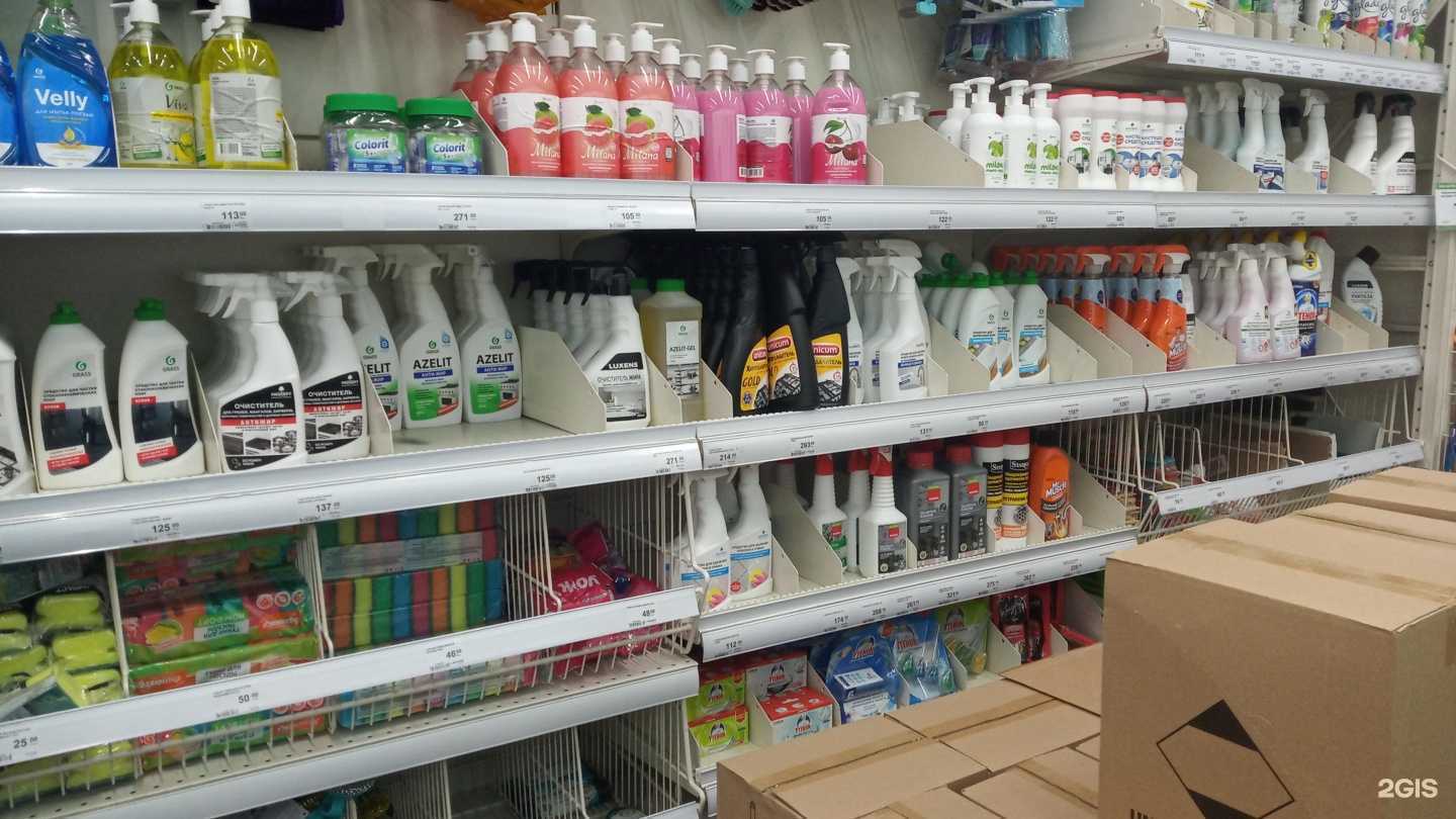 Отзывы на компанию Тсс-Н в Новосибирске c фото - фотография 2 из 2