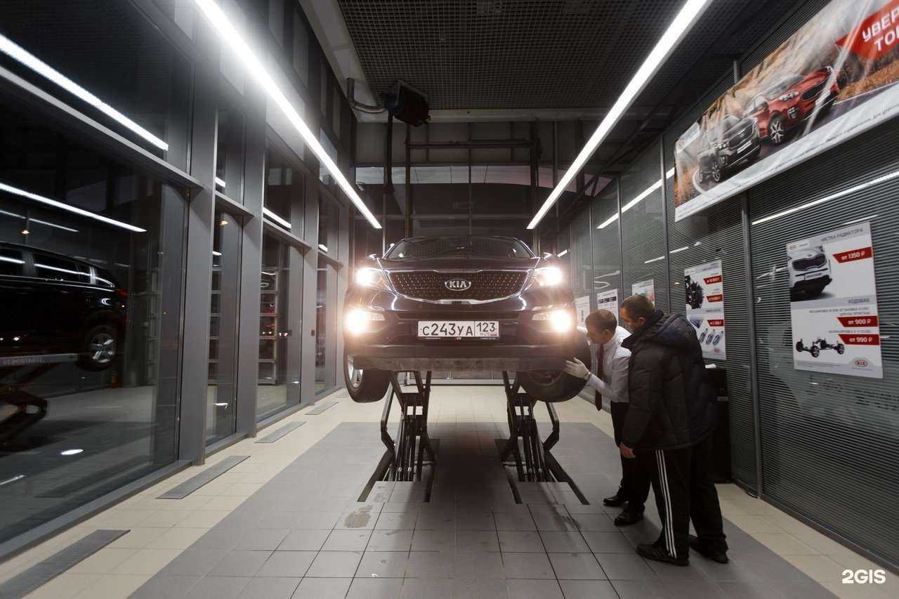 Отзывы на компанию Агат в Волгограде c фото