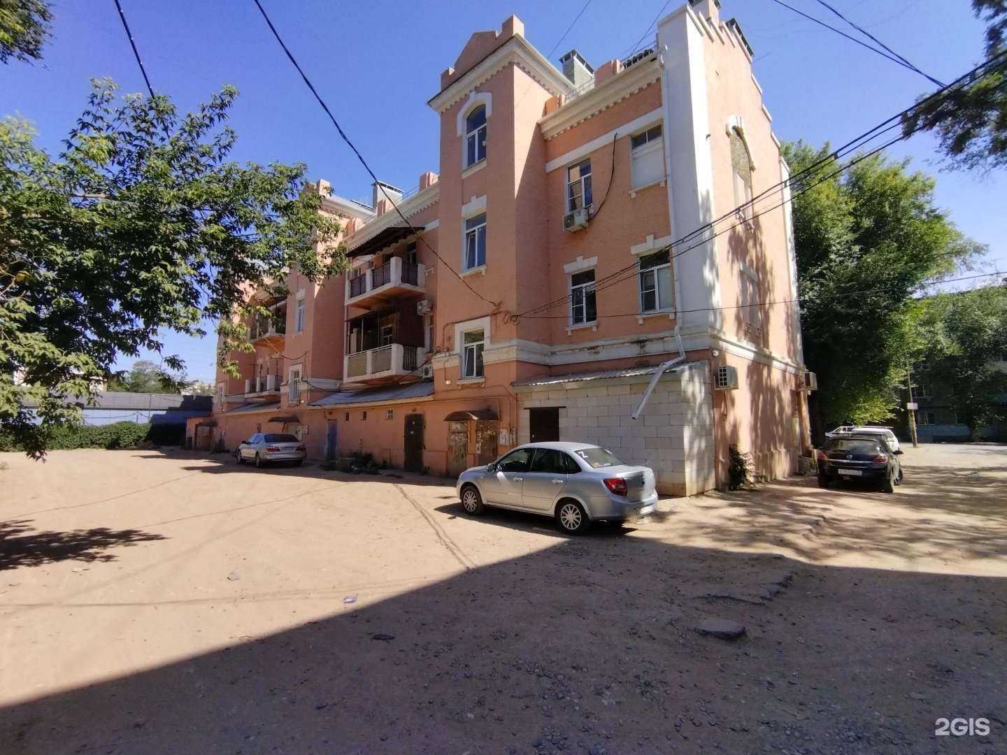 Отзывы на компанию Шах в Астрахани c фото - фотография 2 из 2