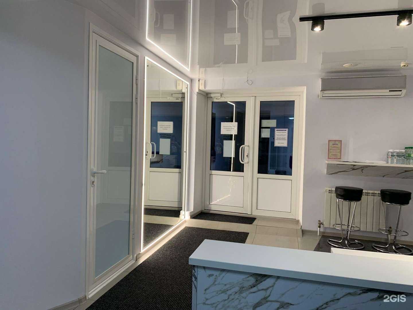 Отзывы на компанию Центр доктора Бубновского в г. Хабаровск c фото