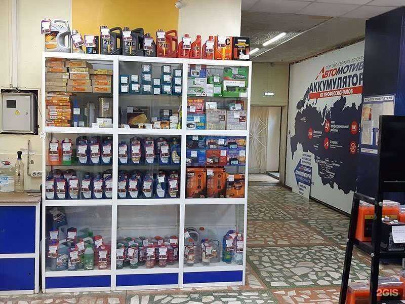 Отзывы на компанию Автомотив в Красноярске c фото