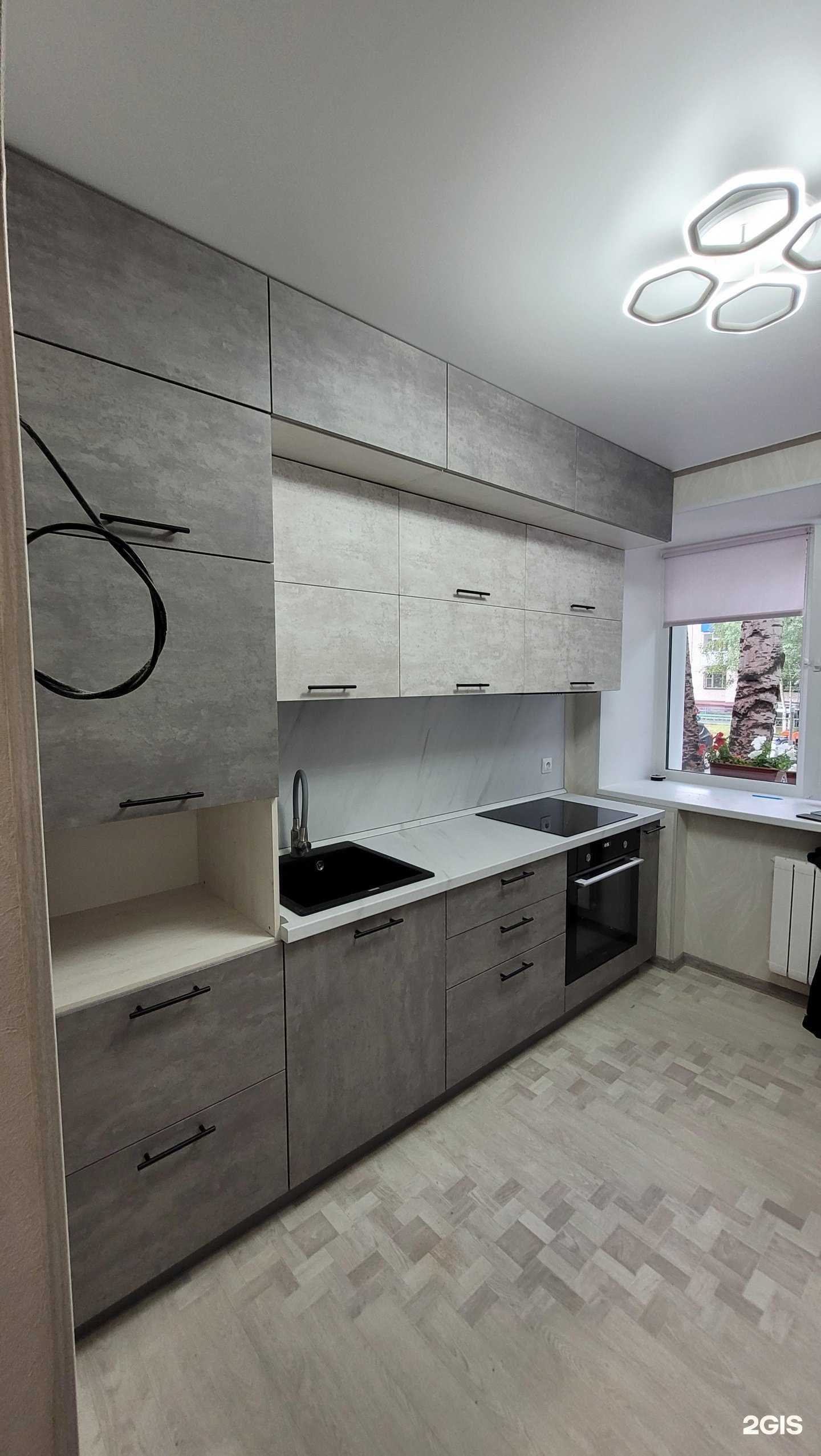 Отзывы на компанию AQ в Нижневартовске c фото