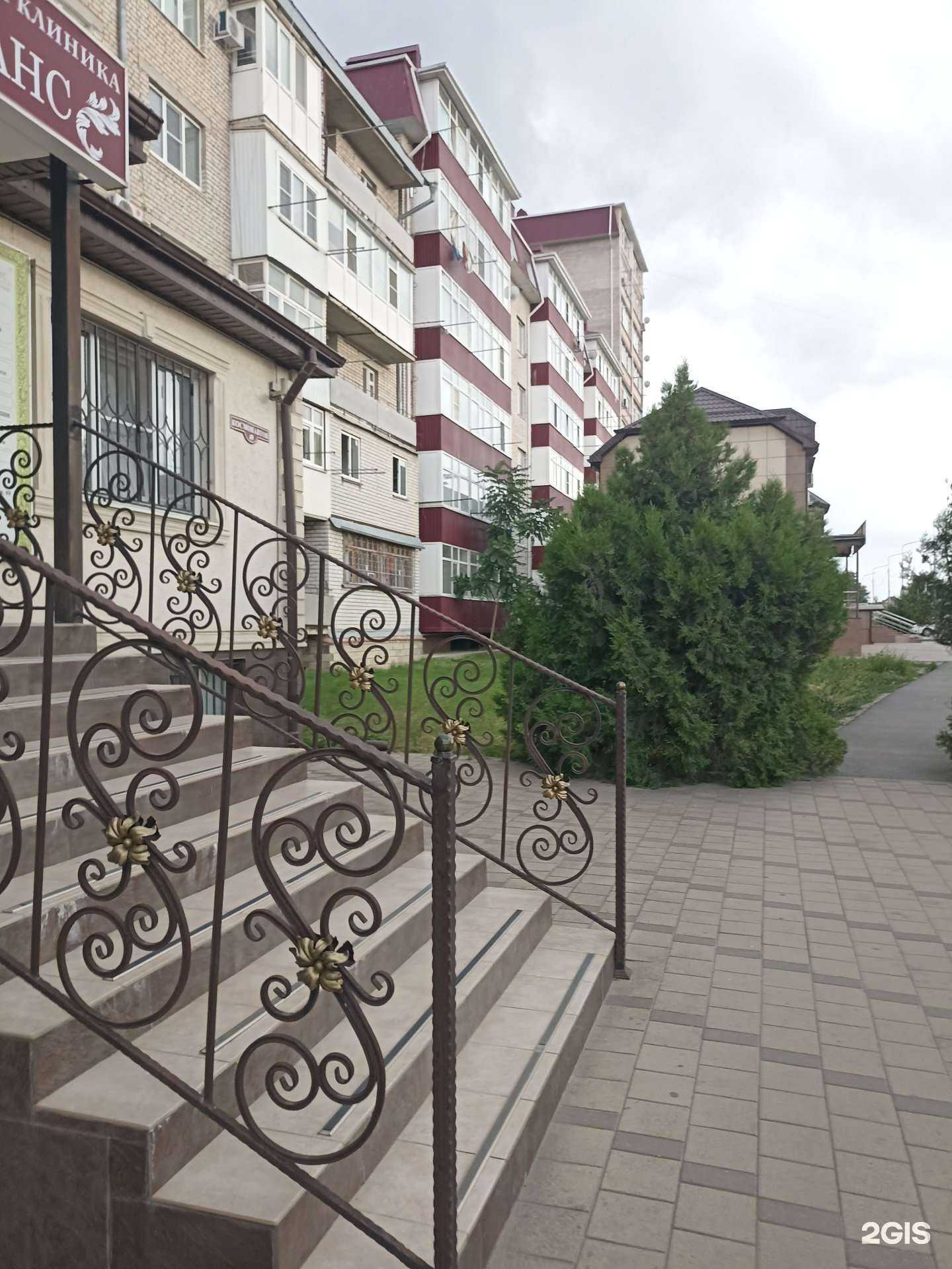 Отзывы на компанию Ренессанс в Черкесске c фото - фотография 2 из 2