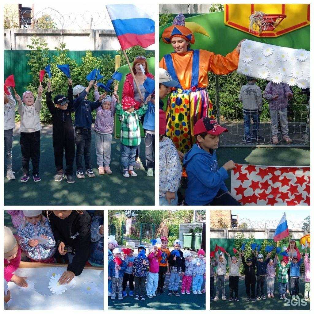 Отзывы на компанию Детский сад №112 в Тюмени c фото