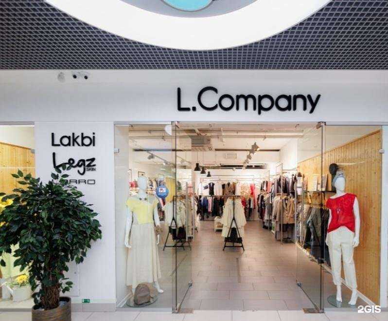 Отзывы на компанию L.Company в Кирове c фото