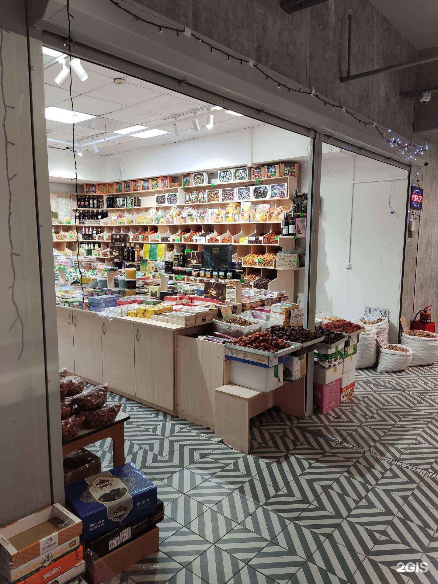 Отзывы на компанию Мир сухофруктов в Казани c фото