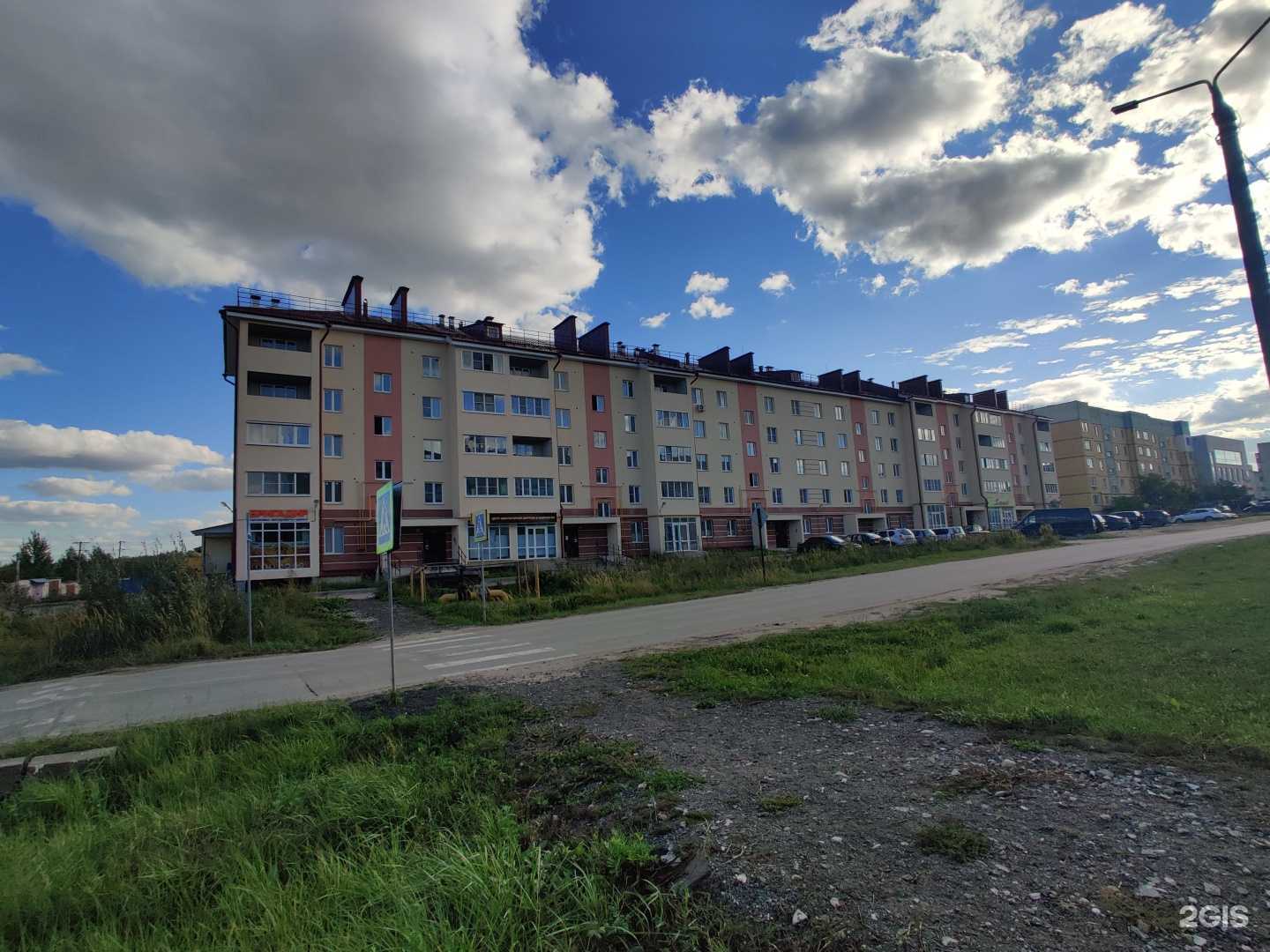 Отзывы на компанию Школа гениев в Семёнове c фото