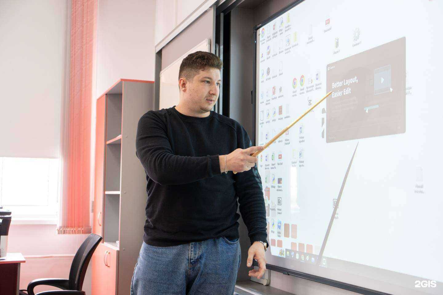 Отзывы на компанию Новосибирская Академия Информационных Технологий в г. Новосибирск c фото