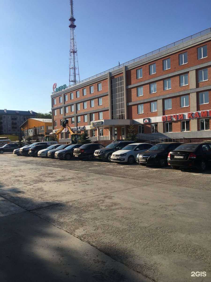 Отзывы на компанию Дубки в Казани c фото - фотография 2 из 2