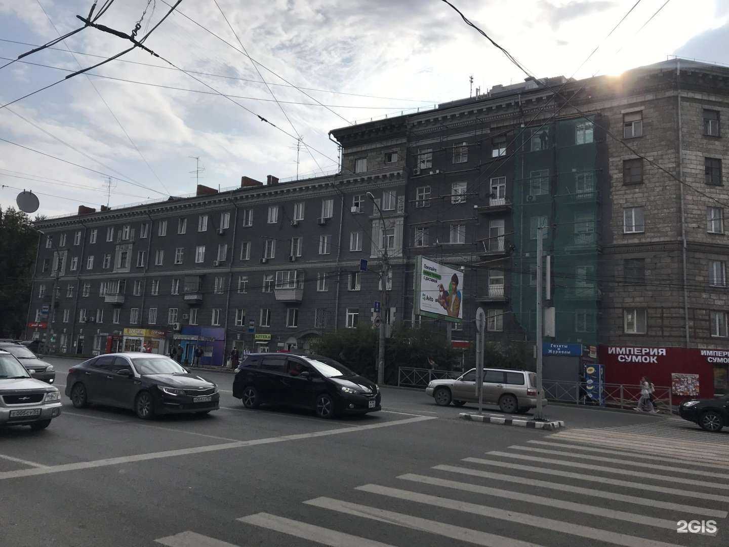 Отзывы на компанию Стандарт чистоты в Новосибирске c фото - фотография 2 из 2