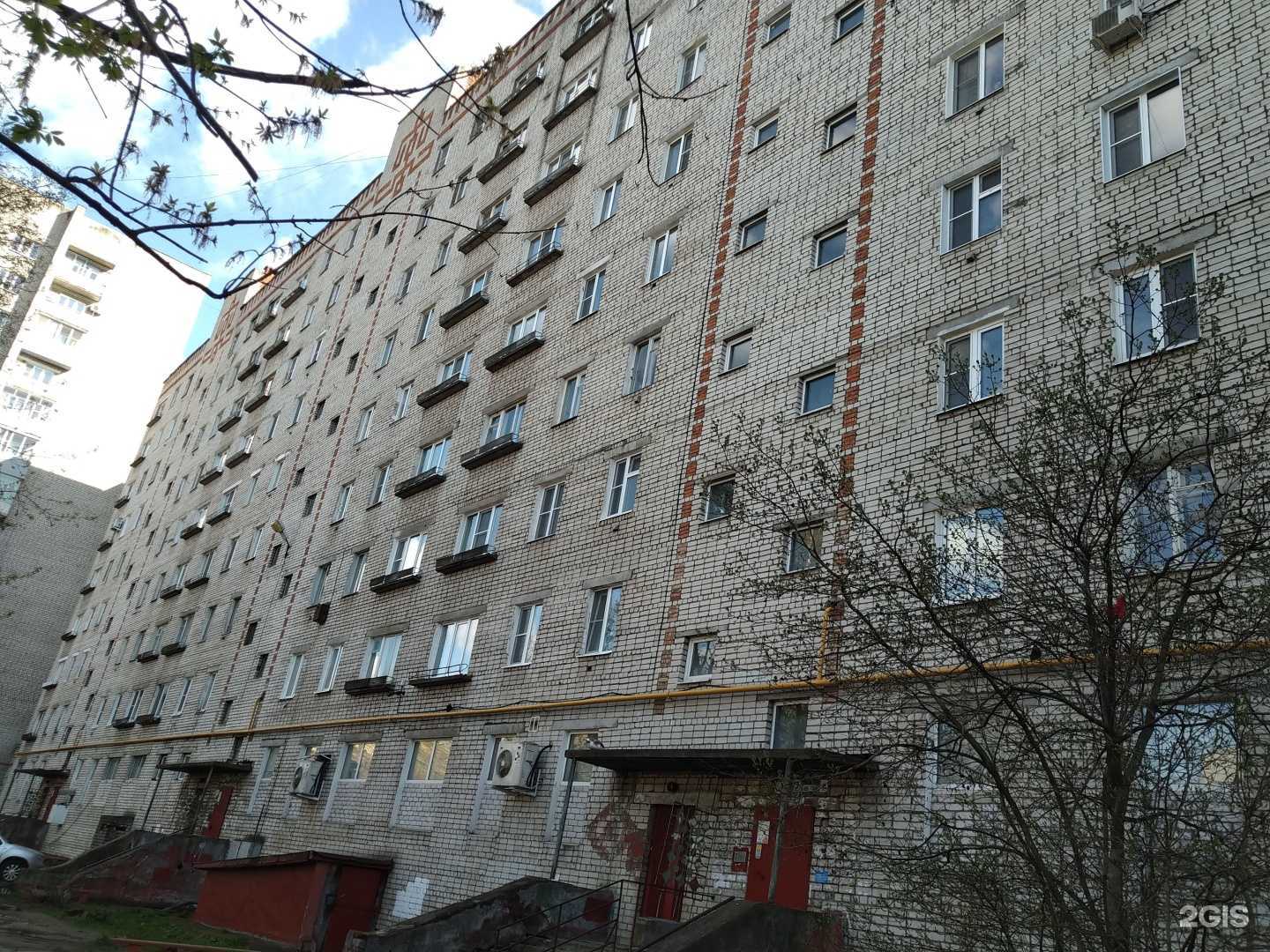 Отзывы на компанию Трика в Рыбинске c фото - фотография 2 из 3