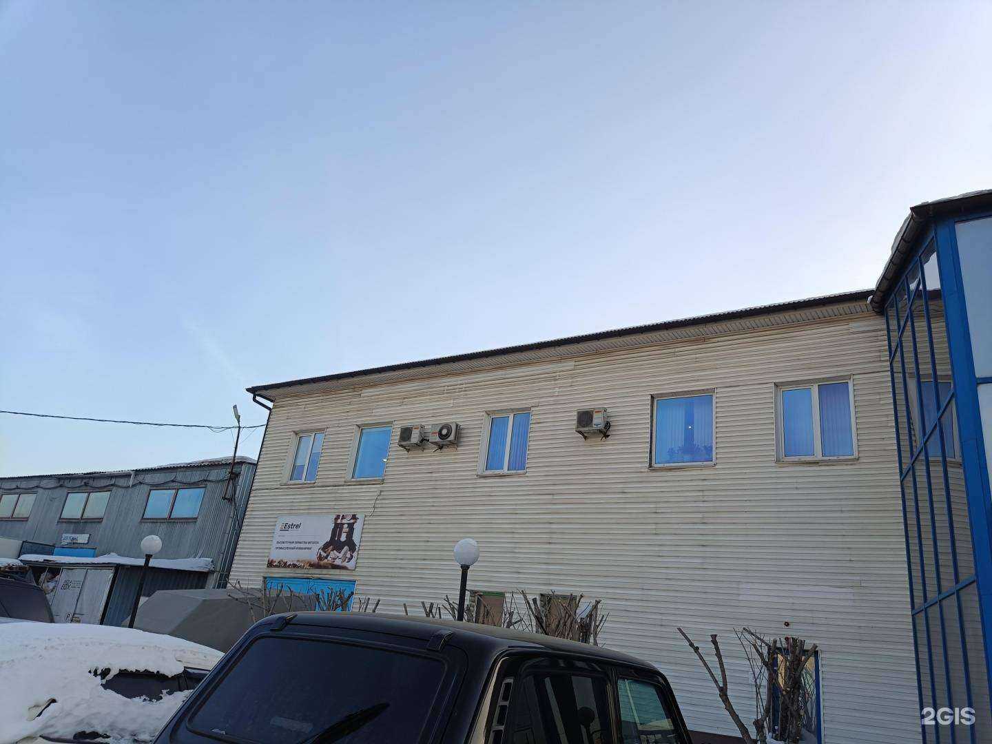 Отзывы на компанию Атмосфера чистоты в Красноярске c фото - фотография 2 из 2