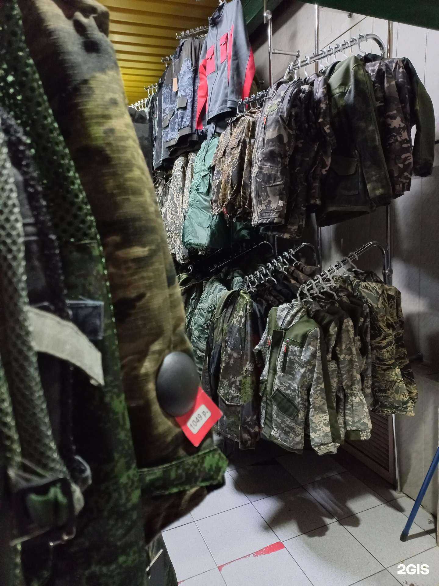 Отзывы на компанию Империя в г. Слюдянка c фото