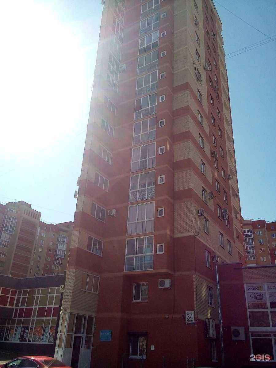 Отзывы на компанию Sahar&Vosk в Оренбурге c фото - фотография 2 из 2