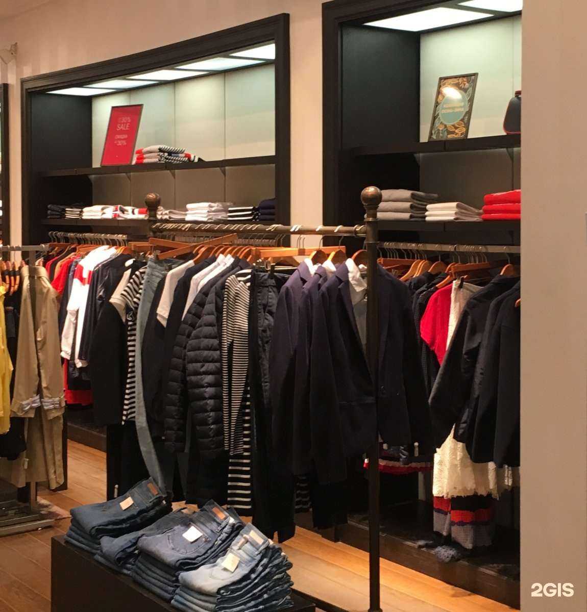 Отзывы на компанию Weeks в г. Пермь c фото