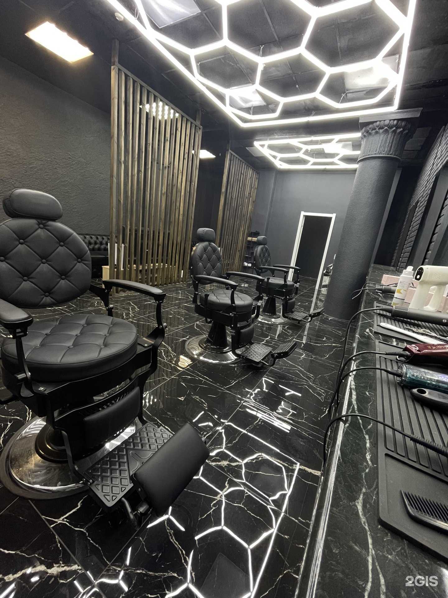 Отзывы на компанию Sigma в Комсомольске-на-Амуре c фото