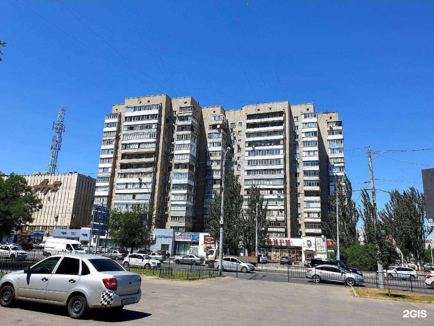 Отзывы на компанию Лендлорд в Ростове-на-Дону c фото - фотография 2 из 2