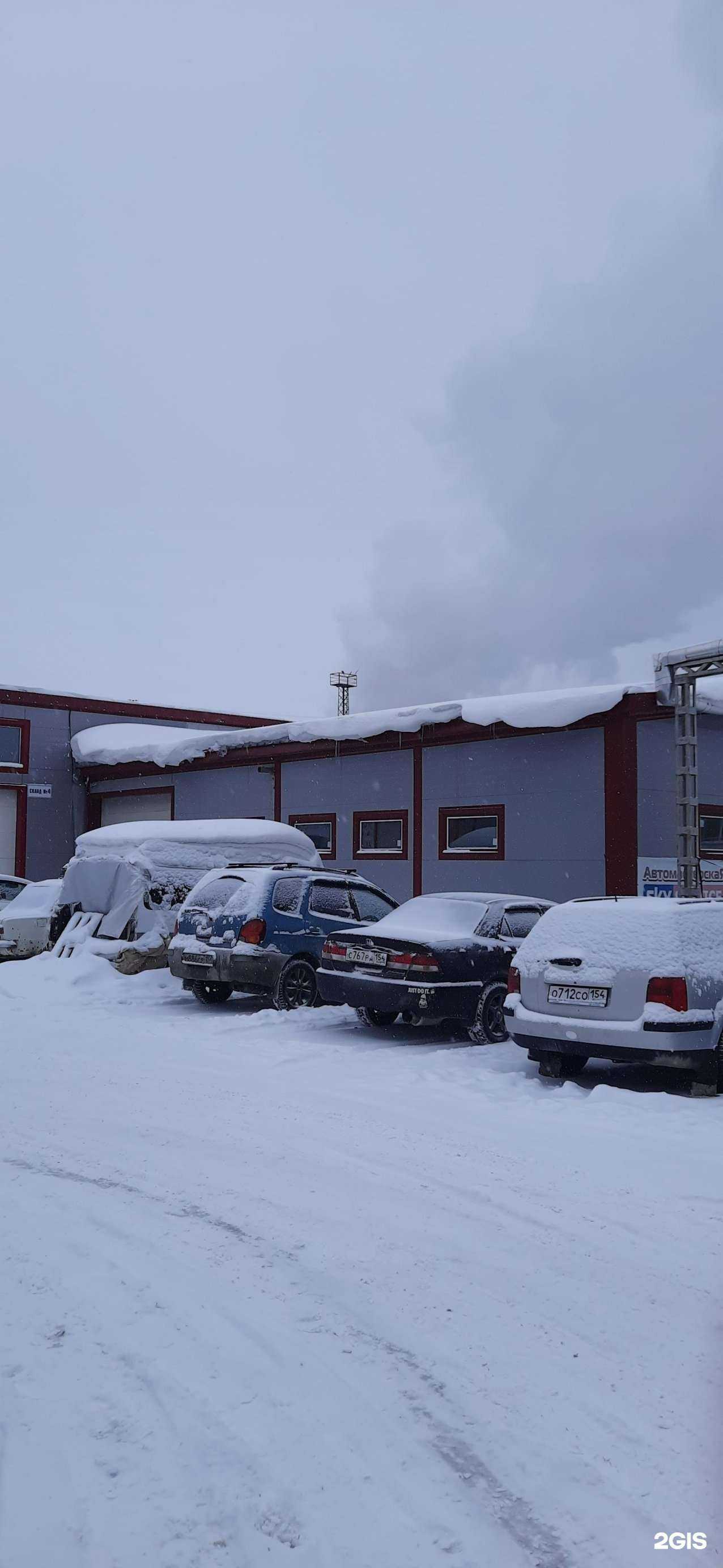 Отзывы на компанию Автодруг в Новосибирске c фото - фотография 2 из 2