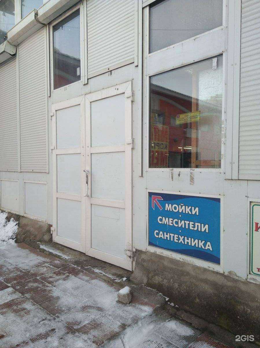 Отзывы на компанию Двери у Папы Карло в Иванове c фото