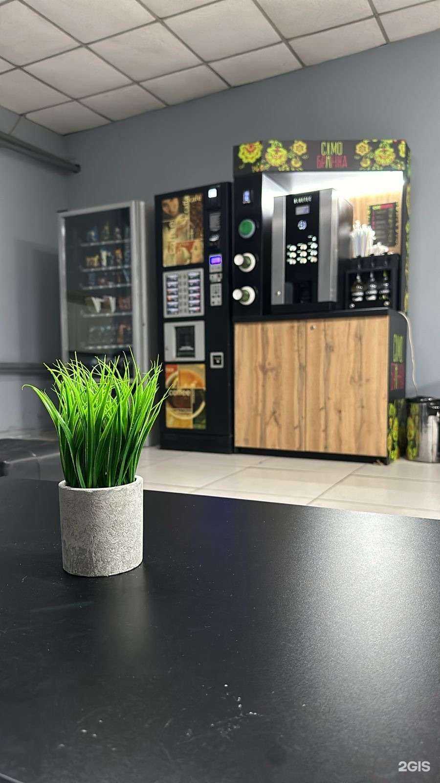 Отзывы на компанию Автомойка самообслуживания в Красноярске c фото